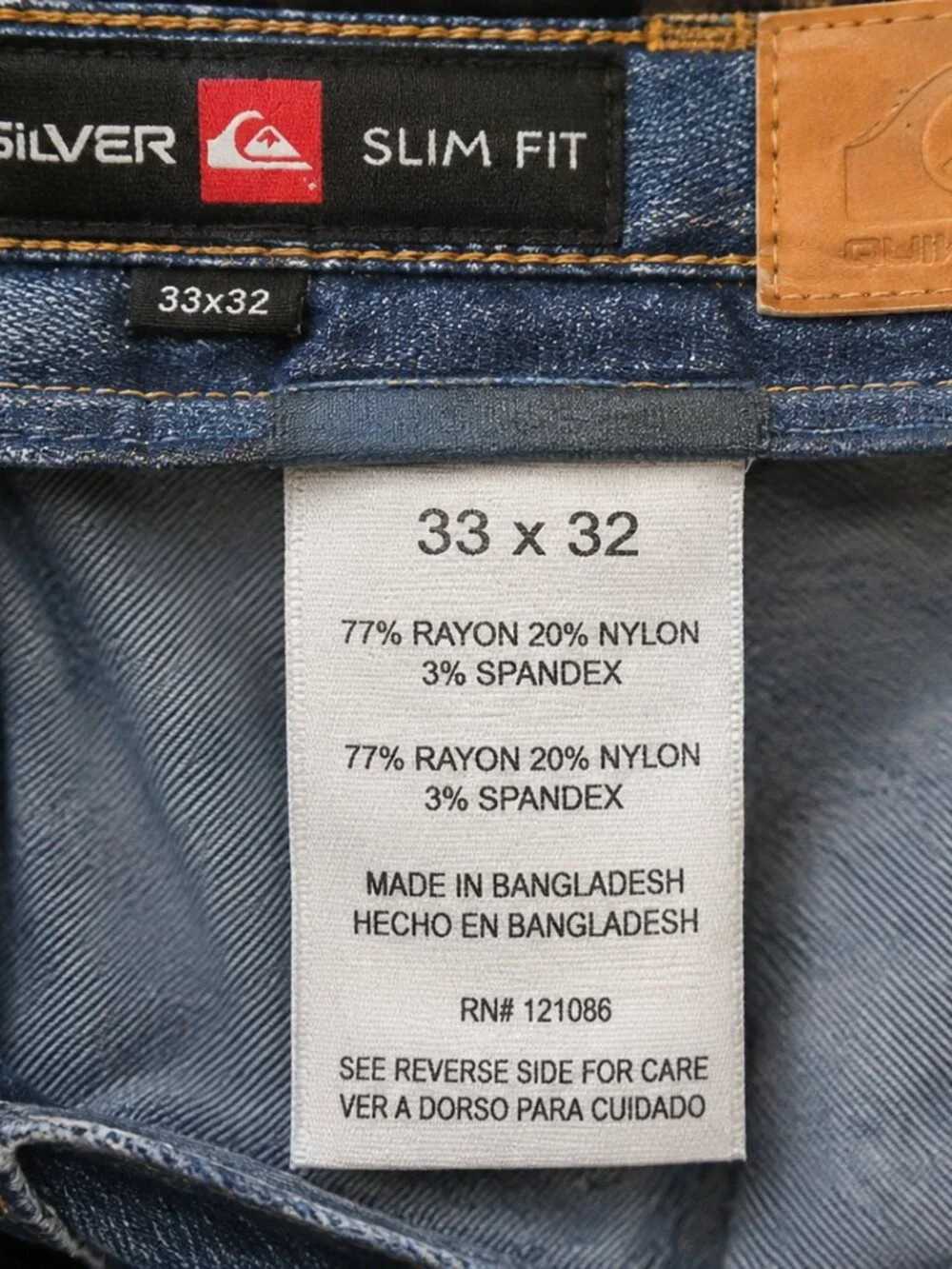 Quiksilver Men’s Slim Fit Stretch Jeans 33x32 NWT